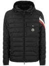 Moncler Short Down Jacket 133041752 [P]