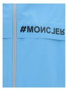 MONCLER グレノーブル SHIPTON ジャケット 1A00012 54AL5 72U 133041765 [P]