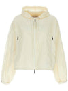 Moncler Hooded Jacket 1A00116 54155 034 133041801 [P]