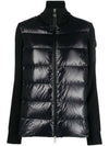 MONCLER Logo Patch Daunenwoll-Cardigan 133041862 [P]