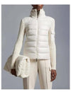 Moncler Logo Patch Padding Wool Cardigan 133041884 [P]