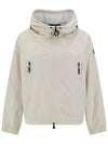 Moncler Hooded Jacket 1A00004 597C5 20F 133041954 [P]