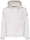 MONCLER Hooded Jacke 1A00142 597FW 034 133041983 [P]