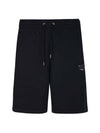MAISON KITSUNE Oversize Jogging Shorts mit Fuchs-Design MM01121KM0001 P199 133042614 [P]