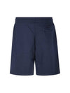 Maison Kitsune Bold Fox Head Patch Oversized JOG Shorts MM01121KM0001 P492 133042616 [P]