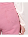 MAISON KITSUNE Bold Fox Head Patch Regular JOG Pants 133042648 [P]