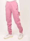 MAISON KITSUNE Bold Fox Head Patch Regular JOG Pants 133042648 [P]