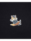 Maison Kitsune Fox Patch Classic Sweatshirt 133042977 [P]