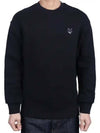 MAISON KITSUNE Bold Fox Head Patch Comfort Sweatshirt 133042997 [P]