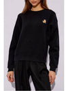 Maison Kitsune SPEEDY Fox Patch Comfort Sweatshirt 133043031 [P]