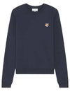 MAISON KITSUNE レギュラー スウェット シャツ LW00302KM0001 P476 133043034 [P]