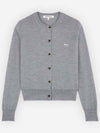 MAISON KITSUNE ベビーフォックスパッチレギュラーカーディガン 133043054 [P]