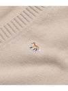 Maison Kitsune Baby Fox Patch Cosy Cardigan HM00501KT1006 BE/P220 133043066 [P]