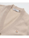 Maison Kitsune Baby Fox Patch Cosy Cardigan HM00501KT1006 BE/P220 133043066 [P]