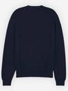 MAISON KITSUNE ボールドフォックスヘッドパッチレギュラーカーディガンMM00509KT1036P476 133043087 [P]