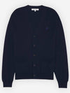 MAISON KITSUNE ボールドフォックスヘッドパッチレギュラーカーディガンMM00509KT1036P476 133043087 [P]