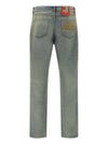 Kenzo Logo Patch Denim Pants 133043137 [P]