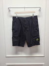 Stone Island 22SS Comfort Ghost Bermuda Cargo Shorts 133043349 [P]