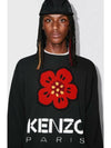 Kenzo Flower Knit Sweater FD5 5PU380 3LC 99J 133043400 [P]