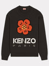 Kenzo Flower Knit Sweater FD5 5PU380 3LC 99J 133043400 [P]