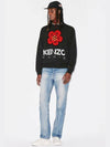 Kenzo Flower Knit Sweater FD5 5PU380 3LC 99J 133043400 [P]