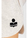 Isabel Marant Woven Logo Elasticated Shorts SH0022FA A1M78E 23EC 133043507 [P]