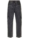 Isabel Marant Denim Pants PA0110HB B1H06H 02FK 133043550 [P]