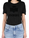 ISABEL MARANT リネン ロゴ Tシャツ 133043641 [P]