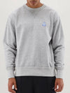ISABEL MARANT Sweatshirt 133043878 [P]