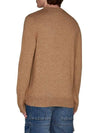 ISABEL MARANT Sweater mit Logo 133043993 [P]
