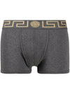 VERSACE Grecas Border Trunk A232741 A9X1 133044196 [P]