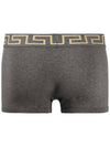 VERSACE Grecas Border Trunk A232741 A9X1 133044196 [P]