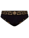 VERSACE Border-Schwimm-Brief ABU01025 A232185 A80G 133044202 [P]