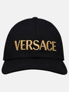 VERSACE Stickerei Logo Baseball Cap 1001590 1A08103 2B150 133044311 [P]