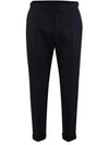 THOM BROWNE ロウライジスーパーワン40ウールパンツMTC159A00626415 133044813 [P]
