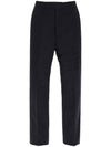THOM BROWNE 4本ストライププレーンウィービングウールスラックス 133044866 [P]