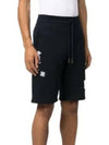 THOM BROWNE Gestickte Drawstring Shorts 03377 415 133044875 [P]