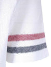 Thom Browne Trimming Texture Cotton Short Sleeve T-Shirt MJS204A J0046 100 133044892 [P]