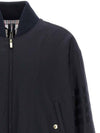 Thom Browne 4-Bar Stripe Plain Weave Down Oversized Bomber Jacket MJD103X 06146 420 133045312 [P]