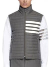 Thom Browne 4-bar Stripe Polyester Twill Padded Vest 133045359 [P]