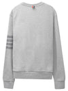 Thom Browne Relaxed Fit 4-Bar Stripe Terry Crewneck Sweatshirt RWB Tab Loopback 06910 065 133071717 [P]
