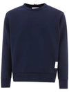 THOM BROWNE ストライプループバッグニットジャージクルーネックセーター 133071722 [P]