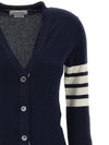 THOM BROWNE 4-Streifen Cashmere Cardigan 133071884 [P]