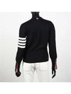THOM BROWNE 4-Bar Streifen Milano Stitch Cardigan 133071888 [P]