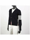 THOM BROWNE 4-Bar Streifen Milano Stitch Cardigan 133071888 [P]