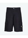 STONE ISLAND Cargo Bermuda Shorts aus Q-Pro Baumwolle TwillTC lose Passform 7815L0629 V0020 133072078 [P]