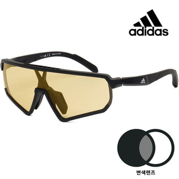 Adidas Sport Photochromic Sunglasses Fishing Riding Cycling Fashion Yellow Goggles 02E SP0017 133074515