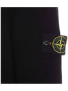 Stone Island Lambswool Crew Neck Knit Regular Fit Sweater 133075207 [P]