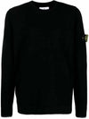 Stone Island Stretch Wool Crewneck Knit Regular Fit Sweater 133075225 [P]