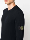 Stone Island Full Rib Wool Crewneck Knit Regular Fit Pullover 7915553C2 A0020 133075426 [P]